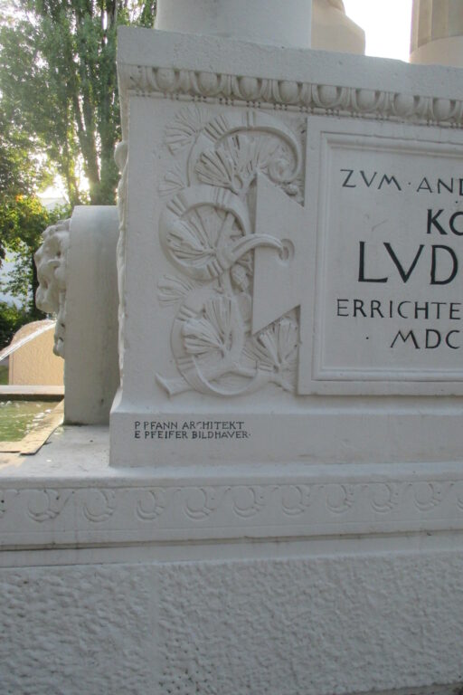 Ludwigsbrunnen Detail Ähren
